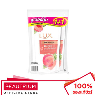 LUX Peachy Glow Body Wash Refill ครีมอาบน้ำ 400ml x 2