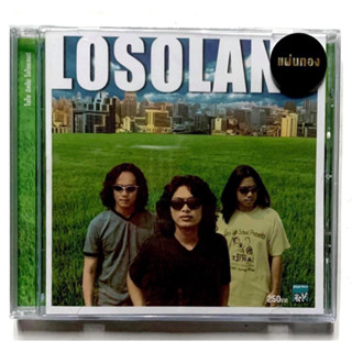 CD LOSO LOSOLAND ***สินค้าใหม่มือ1ซีลปิด แผ่นลิขสิทธิ์แท้