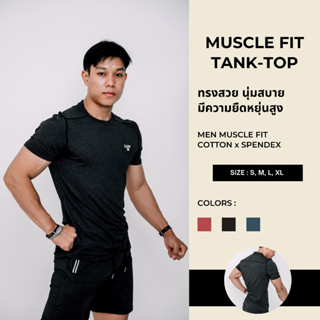 Gain365 Men Muscle Fit เสื้อกีฬารัดกล้ามเนื้อชายแขนสั้น Gym Sport T-Shirt Sporting Wear Bodybuilding Fitness Exercise