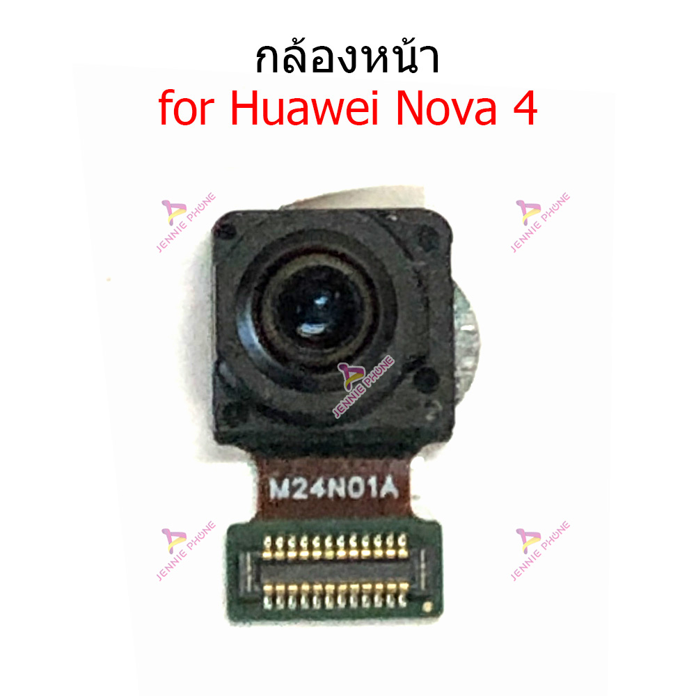 กล้องหน้า Huawei NOVA4  กล้อง Huawei nova4
