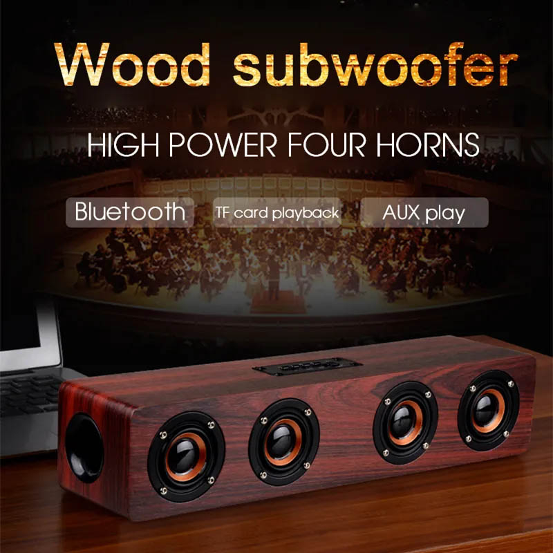 KTS-1108 Good Sound Makes Hifi Revolution Music Dark Wood Wireless Speaker ลำโพงบลูทูธไร้สาย สเตอริโอซับวูฟเฟอร์ลายไม้