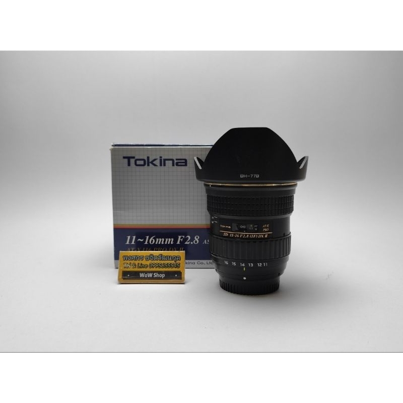 เลนส์ไวด์ Tokina​ 11-16​ f2.8​ii​ nikon