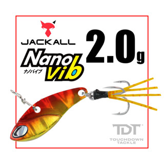 JACKALL NANOVIB 2.0g กระดี่จิ๋ว งานเก็บถือว่าเนียนกึ๊บ !! ของแท้ 100%