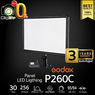 ผ่อน 0%** Godox LED P260C ( P260 C - ไม่รวมรีโมท ) - รับประกันศูนย์ GodoxThailand 3ปี