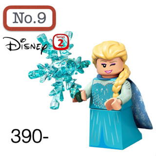 Lego_minifigure_series disney 2 NO9