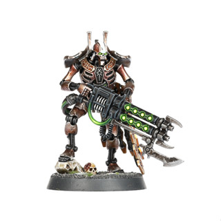 Warhammer 40k : Necrons : Royal Warden