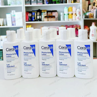 เซราวี CERAVE Moisturising Lotion 88ml ช่วยเสริมปราการปกป้องผิว โลชั่นบำรุงผิว เนื้อสัมผัสบางเบา