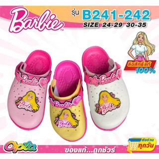 พร้อมส่ง ถูกจริง รองเท้าหัวโตเด็กผู้หญิง บาร์บี้  Barbie Sz. 24-35 (ลิขสิทธิ์แท้)  นิ่มเบา ใส่ง่ายได้ทุกวัน B10