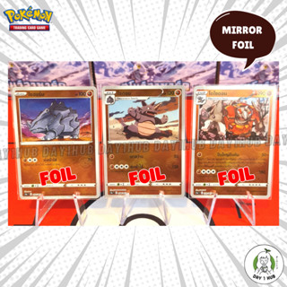 ไซฮอร์น / ไซดอน / โดไซดอน s9a Mirror Foil Pokemon TCG [ของแท้]