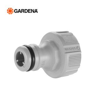 Gardena ข้อต่อสำหรับก๊อกน้ำมีเกลียว ขนาด 1/2'' (21 มม.) (182…