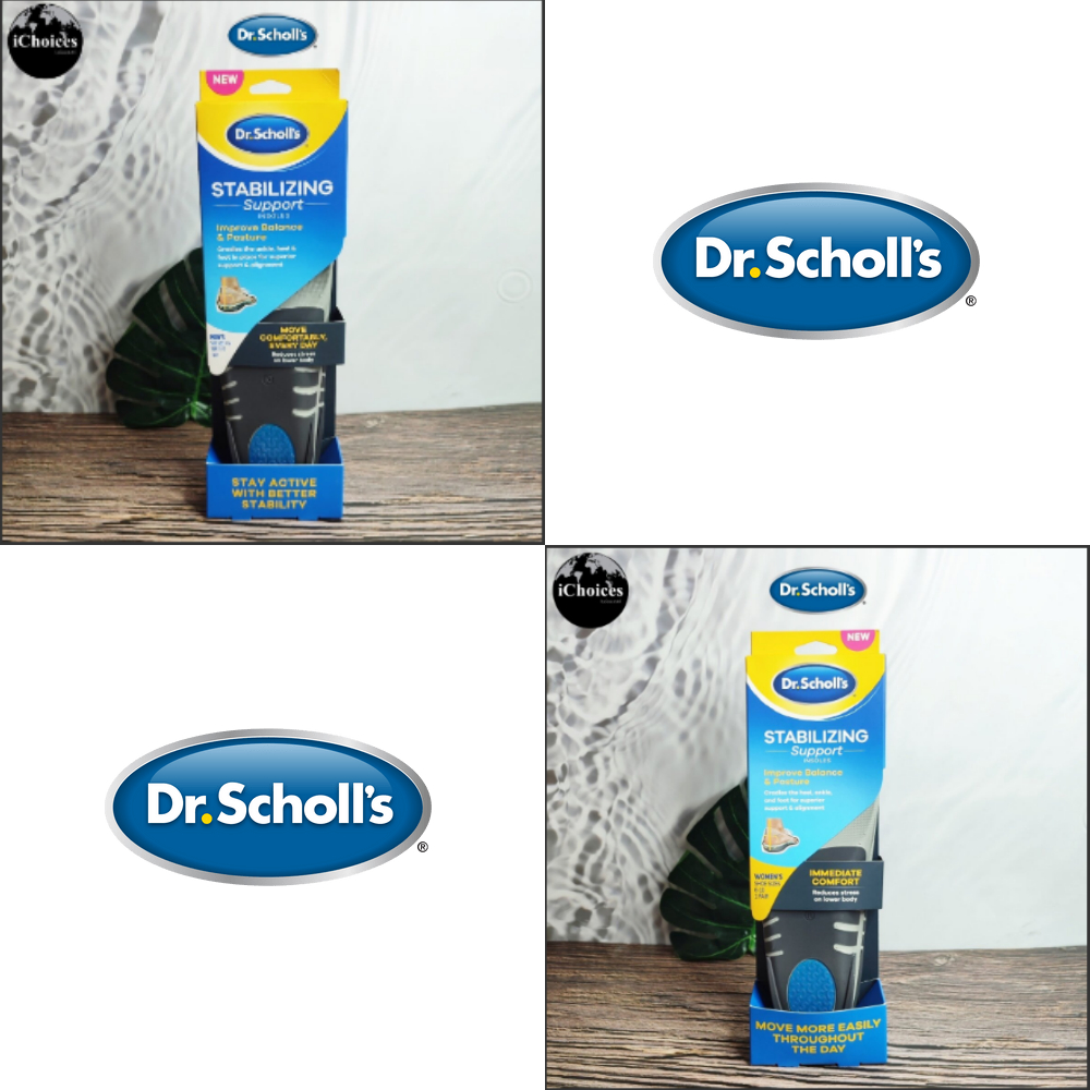 [Dr. Scholl's] Stabilizing Support Insole Improves Balance & Posture 1 Pair แผ่นรอง รองเท้า ช่วยในการทรงตัว ปรับท่าทาง