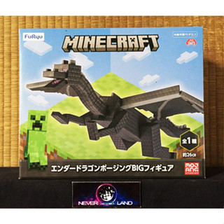 FURYU PREMIUM FIGURE : MINECRAFT / ไมน์คราฟต์ - ENDER DRAGON / มังกรเอนเดอร์