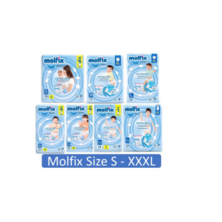 (ฟรี 4ชิ้น)Molfix Extra Dry (มอลฟิกซ์) ผ้าอ้อมเด็กเเบบกางเกง  โมฟิกซ์ (รุ่นเอ็กซ์ตร้า ดราย) ซุปเปอจัมโบ้ฟรี 4 ชิ้น