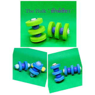 ตะกร้อ The Hulk "ยักษ์เขียว" (สุ่มสี)ตะกร้อคอนโด 3 ชั้น ขนาด 3-4 cm.สายเหยื่อนวดเขารู้กันจร้า!!