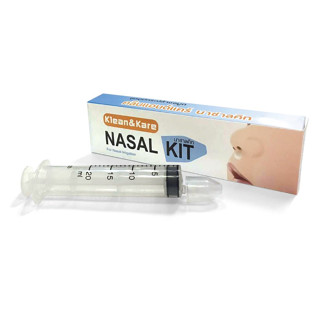 ชุดอุปกรณ์ล้างจมูก Nasal Kit ไซรินจ์พร้อมจุก นาซาลคิท 1 กล่องบรรจุ = Syringe 20ml 1ชิ้น +จุกล้างจมูก 1 ชิ้น