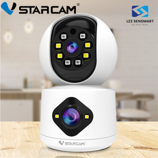 Vstarcam CS992DR (เลนส์คู่) ความละเอียด 2.0 MP (1296P) กล้องวงจรปิดไร้สาย ภาพสี มีAI+ คนตรวจจับสัญญาณเตือน Outdoor Cam