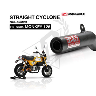 ท่อ YOSHIMURA STRAIGHT CYCLONE FULL SYSTEM สำหรับ H