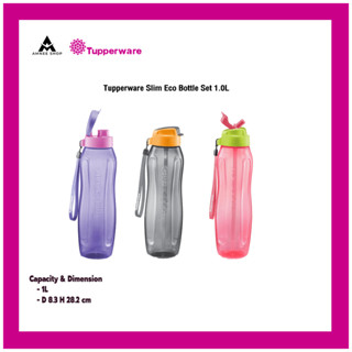 ภาชนะบรรจุเครื่องดื่ม Tupperware Slim Eco Bottle Set 1.0L