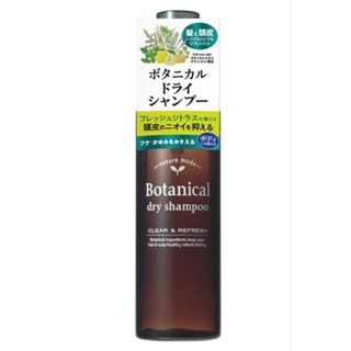 yanagiya nature mode dry shampoo 145 ml. แชมพูแห้ง ยานากิยะ