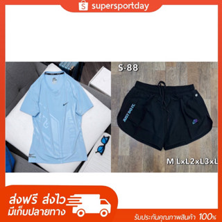 [ 🐻 Outlet 100% ] Set 2 ชิ้น - ชุดออกกำลังกาย ชุดกีฬาผู้หญิง