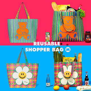 Wiggle Reusable Shopper Bag (M &amp; L) / ของแท้100% กระเป๋านักช้อปปิ้งซุปเปอร์มาร์เก็ต แข็งแรงมาก ใส่ของหนักๆได้