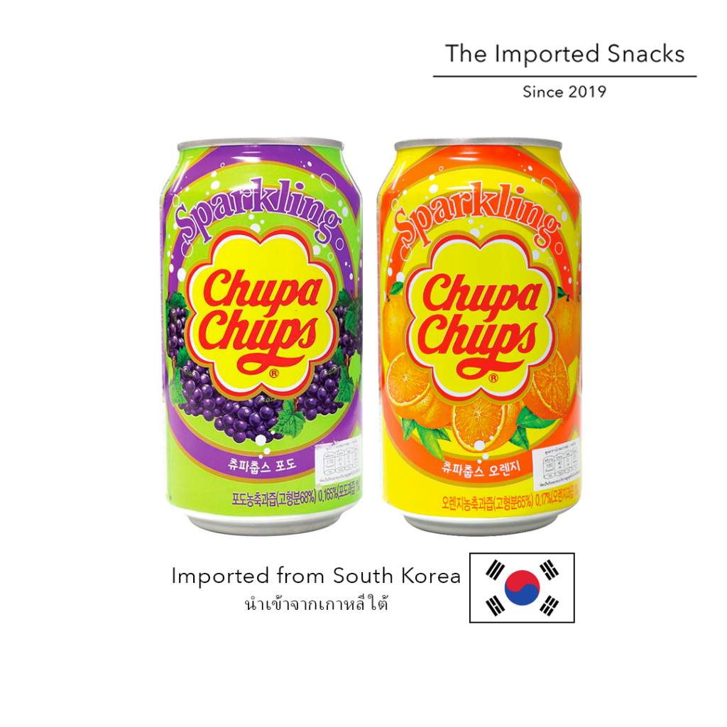 Chupa Chups Sparkling Drink เครื่องดื่มผลไม้ อัดแก๊ส (345ml.) นำเข้าจาก South Korea 🇰🇷