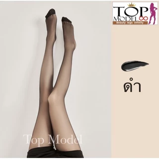ถุงน่องขาเรียว บางใสใส่เย็น ถุงน่องขาเนียน กระชับ กันUV เนียนสว่างใสเป็นธรรมชาติ เนื้อซัพพอร์ท