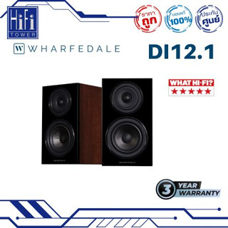 Wharfedale ลำโพง DIAMOND12.1 (PR)