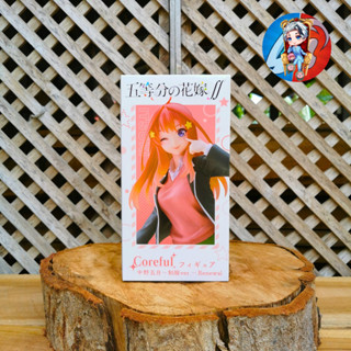 Nakano Itsuki [ Coreful ของแท้] The Quintessential Quintuplets 2 - เจ้าสาวผมเป็นแฝดห้า Nakano Itsuki (ชุดนักเรียน V2)