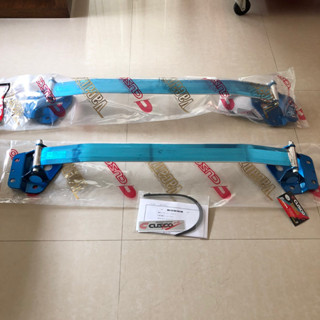 ค้ำหน้า Cusco 350z ของใหม่