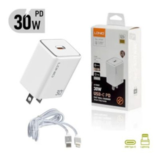 หัวชาร์จเร็ว LDNIO 30W USB-C PD 30W A1508C - มีระบบป้องกันไฟเกิน โอเวอร์โหลด - ป้องกันไฟกระฉาก - ป้องกันการหลอมละลายโดยค