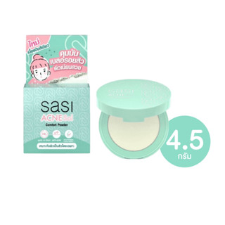 ศศิ แอคเน่ โซล คอมแพค พาวเดอร์ 4.5 กรัม Sasi Acne Sol Compact Powder 4.5g Acne Sol Comfort Powder แป้งสำหรับใบหน้า 4.5g