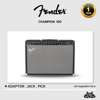 แอมป์กีตาร์ Fender Champion 100 แถม Footswitchฟรี