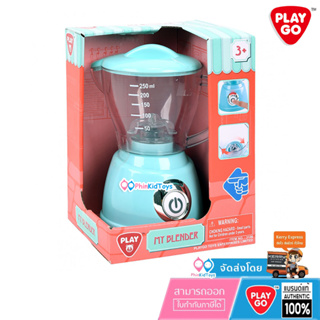 ❤ ลดเพิ่ม 10% โค้ด 10DDXSEPW3| ของแท้ ❤ Playgo 3196 เครื่องปั่น(สีฟ้า) MY BLENDER(BLUE)