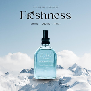 ใหม่!! น้ำหอมผู้หญิง Zens 24Hours กลิ่นเฟรชเนส (Freshness) น้ำหอมสะอาดสดชื่น กลิ่นสปอร์ตของผู้หญิง โปรโมขชั่น 1 แถม 2