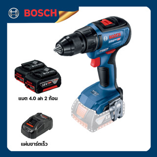 สว่านไร้สาย 4 หุน+GSR 185-LI สว่านไร้สาย Bosch Promix GSB 18V-50