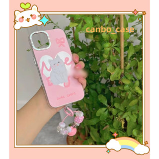 🎁ส่งของขวัญ🎁เคสไอโฟน สำหรับ 11 14 for iPhone Case 13 12 Pro Max น่ารัก น่าสนใจ แมว โซ่มุก กันกระแทก เคสนิ่ม เคสโทรศัพท์