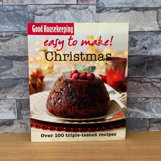 หนังสือปกอ่อน easy to make! Christmas มือ2