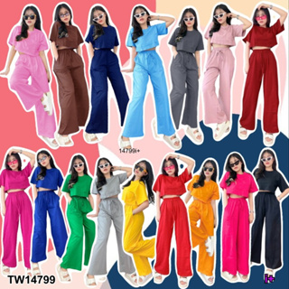 TW14799-Set 2 ชิ้น เสื้อคอกลมแขนสั้น ทรงครอป มาพร้อมกางเกงขายาว เอวยางยืด