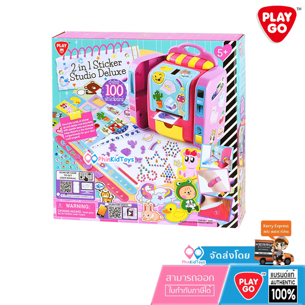 ❤️ ของแท้ ❤️ Playgo 6049 2in1 สติกเกอร์สตูดิโอดีลักซ์ 2IN1 STICKER STUDIO DELUXE