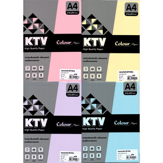 กระดาษสีถ่ายเอกสาร A4 160แกรม 50แผ่น/แพ็ค ยี่ห้อ KTV