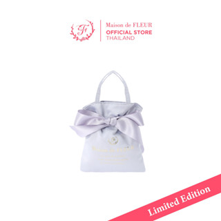 [New Collection] Ribbon Drawstring Pouch