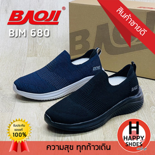 🚚ส่งเร็ว🚛ส่งด่วน🧦🆓แถมฟรี!!!ถุงเท้าข้อสั้น1คู่👟รองเท้าผ้าใบชาย BAOJI (Slip-on) สลิปออน รุ่น BJM680 URBAN SOCIETY