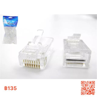 หัวแลนมาตรฐาน RJ45 ตัวผู้ สำหรับสาย CAT6ยี่ห้อ GLink ถุง50ตัว