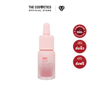 Peripera Ink Airy Velvet - 023 In The Peachlight  เพอริเพอรา  ลิปทินท์สีชมพูพีช