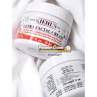 แท้ป้ายไทยถูกมาก Kiehls Ultra Facial Cream   Ultra Facial Cream