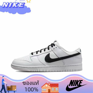 NIKE Dunk Low Pro "Retro" ของแท้ 100% แนะนำ