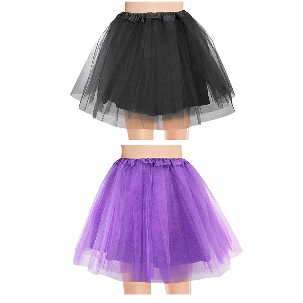 (Freesize) กระโปรงผู้ใหญ่ กระโปรงเด็กโต TUTU มีซับใน รูปที่ 3