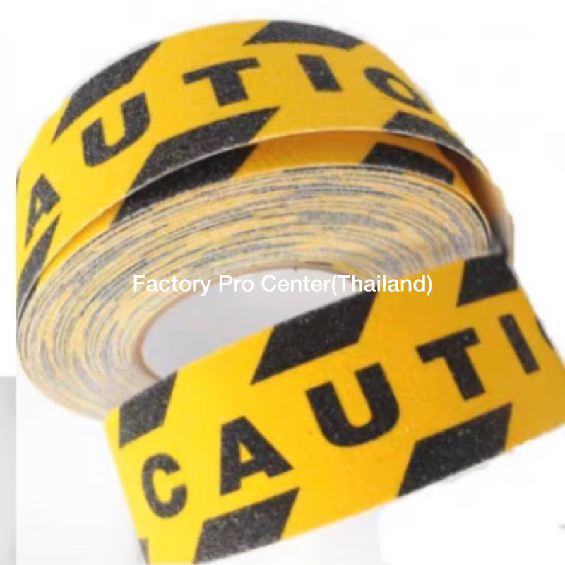 เทปกันลื่นมีข้อความ CAUTION เทปกันลื่นพร้อมข้อความ Caution  Anti-Slip Tape