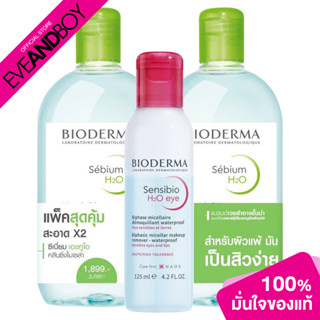 BIODERMA - Sebium H2O (500 ml. x 2 pcs.) + H2O Eye (125 ml.)